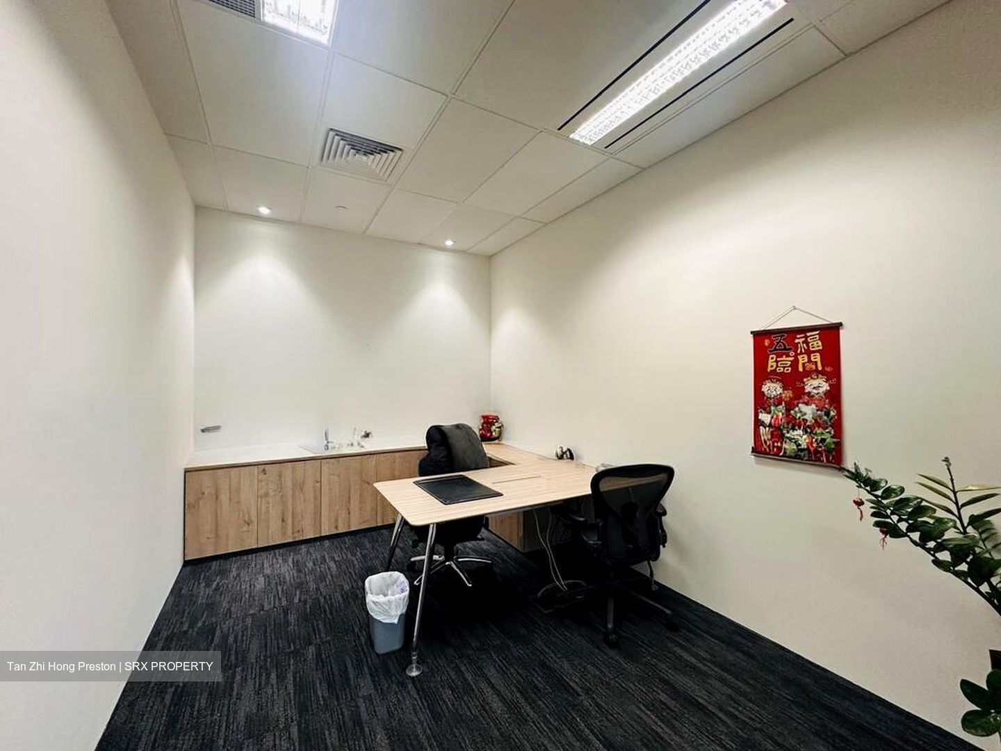 ONE GEORGE STREET (D1), Office #523601641